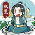 元气武神游戏