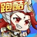 次元封神录游戏