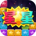 哲游消星星游戏安卓最新版v1.0.2.1