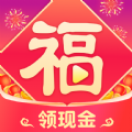 五福刷刷刷游戏领红包版v1.0