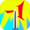 一击终结游戏安卓版v1.0.0