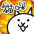 猫咪大战争9.8.0中文扭蛋最新安卓版v11.1.0