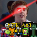 无尽之下安卓版