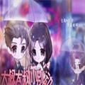 大叔大叔你别动橙光安卓版金手指v3.1