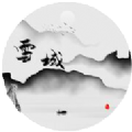 雪域江湖mud游戏