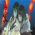 离人冢橙光最新安卓版金手指v5.0