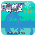 口袋妖怪绿宝石890无bug金手指安卓版v1.0