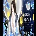 拯救我的稀罕徒弟橙光游戏安卓版v3.1
