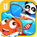 宝宝钓鱼（HappyFishing）游戏安卓版v9.61.10.00