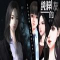 纯粹的灰橙光安卓版金手指v3.1
