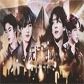 bts无间地狱橙光游戏安卓版