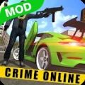 犯罪都市模拟器游戏安卓版v1.1.2