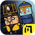 道长战纪游戏手机版v1.4.1