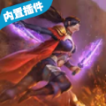 末影之剑游戏单机安卓版v0.7.3