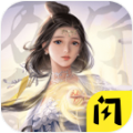 万宁象棋2.0最新免费版v1.4.1