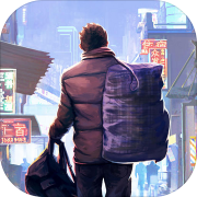 大多数中文版