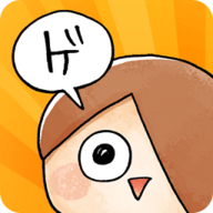 妖怪鬼太郎大冒险