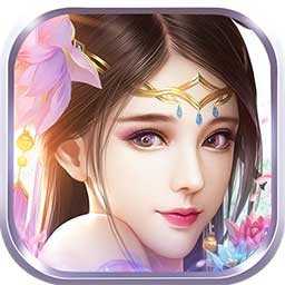 修仙世界手游修改版2022最新版