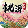 桃源仙境手游正式版2022最新版