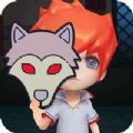 狼人杀天黑请闭眼游戏安卓版v1.0