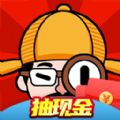 唐人侦探社红包游戏福利版v1.0