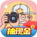 卓大卫来找茬赚钱游戏红包版v1.0.6