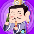 接着奏乐接着舞游戏官方安卓版v1.0.0