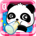 照顾小宝宝（BabyPandaCare）游戏安卓版v9.61.00.00