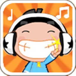 我爱记歌词游戏官网版1.2