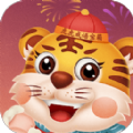 虎虎成语宝箱游戏安卓版v1.0.1