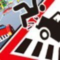 纸鱼解说过马路模拟器手机游戏最新版v1.5.1