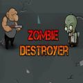 僵尸驱逐舰游戏