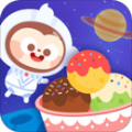 多多星球美食游戏安卓版v1.0.03