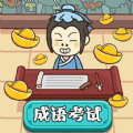 暗黑霸王龙赚钱游戏领红包版v1.0.5