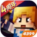 奶块新月传送石版本官方正版v5.14.1.0