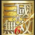 真三国无双6魏晋版金手指全人物代码v7.1.4