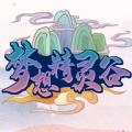 我的世界梦想精灵谷服务器手机版v1.25.5.146956