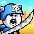 表情包战争手游官方版v2.0