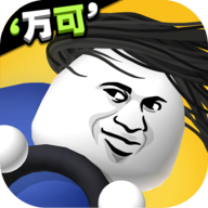 来不及了快上车免广告版