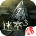 网易迷室3安卓攻略手机版v1.1.2