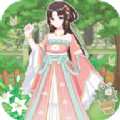 茜茜公主的魔法花园游戏安卓版v1.1.0