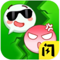 你有对象嘛游戏安卓版v1.4.1