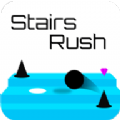 楼梯突袭(stairsrush)游戏安卓版v1.1