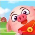分红猪游戏红包最新版v3.38.03