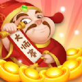 线上大师赛游戏红包版v1.0.0