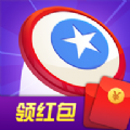 丢你红包啦游戏安卓版v3.16.01