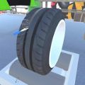 轮胎修复游戏安卓手机版v1.0.0