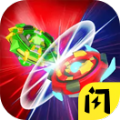 陀螺吃鸡游戏安卓版v1.3.0