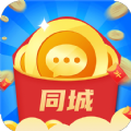 同城成语接龙游戏领红包版v1.2.4