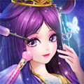 叶罗丽美颜公主游戏安卓版v2.8.4